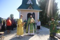 Мероприятия в г. Купино