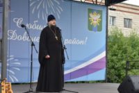 День семьи, любви и верности в  Доволенском районе