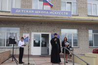 День знаний в г. Купино