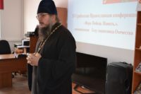 XVI районная православная конференция «Вера. Победа. Память» в Кочковской библиотеке