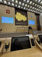 Епископ Варнава принял участие в XI Парламентских встречах в рамках Новосибирских Рождественских образовательных чтений