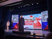 Патриотический фестиваль «Вместе к Победе»  в с. Довольном